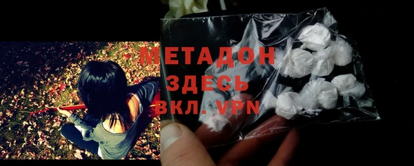 соль ск Белоозёрский