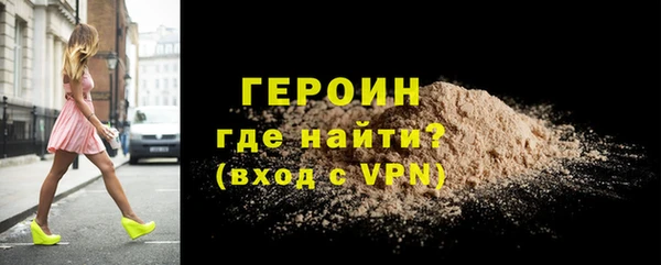 дживик Баксан