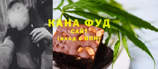 соль ск Белоозёрский
