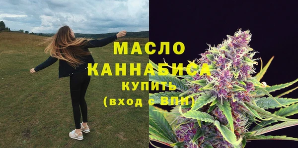 кокаин VHQ Беломорск