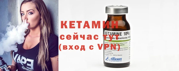 PSILOCYBIN Балабаново
