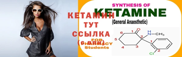 кокаин VHQ Беломорск